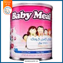 بی بی میل کارن ۳۰۰ گرم